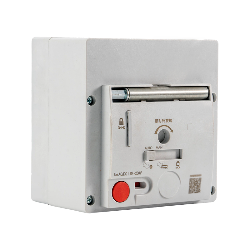 CD(S)-400/630/800 Моторизованный рабочий механизм